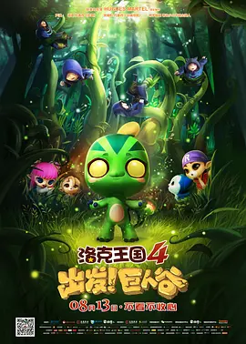 玉足踩踏